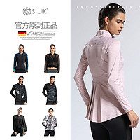 Silik 斯力克 瑜伽服女健身外套