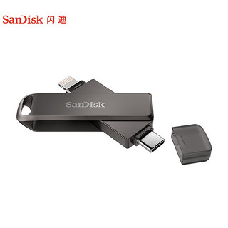 SanDisk 闪迪 256GB Type-C Lightning双接口 IX70欢欣i享