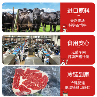 WALMSON 华牧鲜 澳洲进口谷饲原切眼肉菲力西冷雪花组套装 1300g