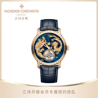 Vacheron Constantin江诗丹顿传袭系列陀飞轮自动上链机械手表男