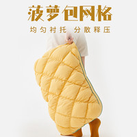 简玫琳 菠萝包枕头枕芯护颈椎助睡眠家用一对单只48*74cm单人男女生专业
