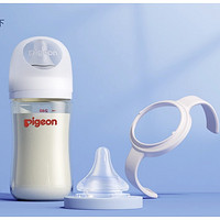 Pigeon 贝亲 自然实感第3代PRO系列 婴儿PPSU宽口径奶瓶奶嘴套装 240ml