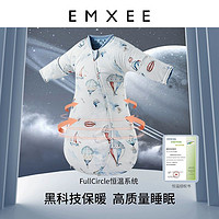 88VIP：EMXEE 嫚熙 宝宝睡袋春秋款婴儿童防踢被神器恒温秋冬款睡袋