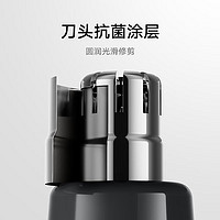 MIJIA 米家 MJGHB1LF 电动鼻毛修剪器