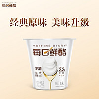 88VIP：MENGNIU 蒙牛 每日鲜酪3.3g蛋白100g*12杯益生菌酸牛奶