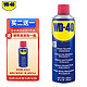  WD-40 除锈剂 400ml 1瓶　