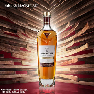 THE MACALLAN麦卡伦  皓钻礼盒2022版 单一麦芽苏格兰威士忌