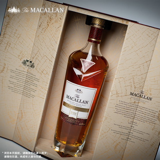 THE MACALLAN麦卡伦  皓钻礼盒2022版 单一麦芽苏格兰威士忌