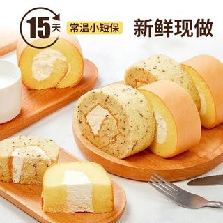 瑞士卷同款夹心蛋糕奶香十足即食软面包早餐小零食食品
