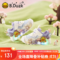 B.Duck小黄鸭童鞋女童软底运动鞋闪灯发光鞋儿童亮灯跑鞋3906A米浅蓝32