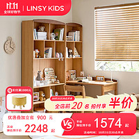 LINSY KIDS 林氏儿童书桌书柜组合转角书桌柜 1.0m转角书桌+X1书柜+X3书柜+椅