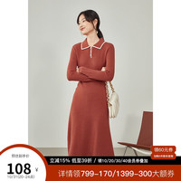 范思蓝恩 秋冬撞色polo领针织连衣裙纯色通勤长款裙子213266 橘红色 S