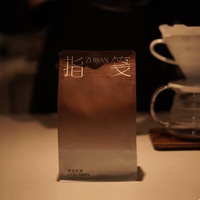 ZHIJIAN 指笺 哥伦比亚咖啡豆250g