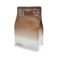 ZHIJIAN 指笺 哥伦比亚咖啡豆250g