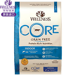 WELLNESS 高蛋白鱼肉成猫粮11磅