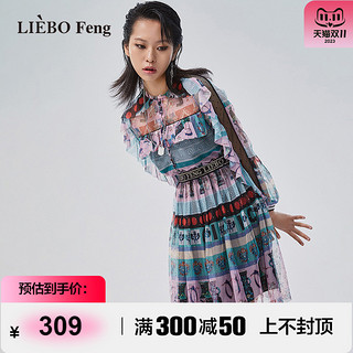 LIEBO 裂帛 Feng商场同款2023年设计师减龄蓬松印花雪纺长袖连衣裙 S 粉绿色