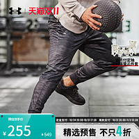 安德玛 UNDERARMOUR）秋冬Sportstyle男子经针织慢跑训练运动长裤1376978 黑色002 XXL