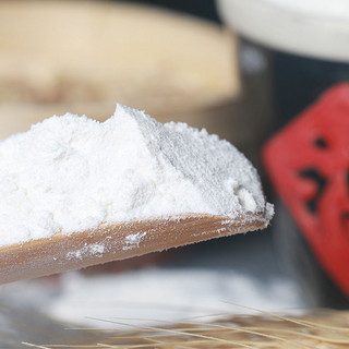 ZHONGYU 中裕 面粉 麦芯小麦粉中筋粉 馒头包子面条面食通用粉 2kg