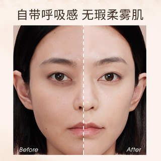  TOM MARK/唐魅可 滋润遮瑕保湿 养肤粉底液  30ml 674