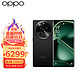 OPPO Find X6 Pro 16GB+512GB 云墨黑