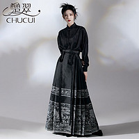 新中式改良马面裙半身裙国风日常通勤女套装明制汉服季