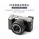  VILTROX 唯卓仕 20mm F2.8索尼口尼康口全画幅自动对焦超广角ZFEA7M3 A7CII Z5 Z6 AF　