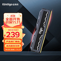 16GB DDR4 3200 台式机内存条 贪狼星系列