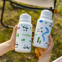 摩登主妇 mototo保温杯 316不锈钢内胆 750ml 小河边