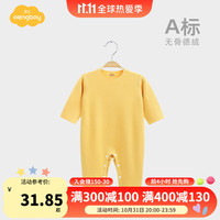 Aengbay昂贝 德绒连体衣婴儿套头哈衣春保暖睡衣打底内衣宝宝衣服秋冬 黄色 90cm
