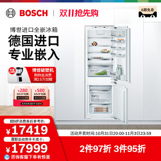 BOSCH 博世 256L超薄家用电冰箱官方立式冷藏冷冻箱86AD30