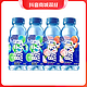  抖音超值购：Mizone 脉动 青柠味/桃子味400ml*4瓶 维生素饮料维C运动饮料美味解渴　