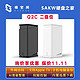  ZSpace 极空间 Q2C nas　