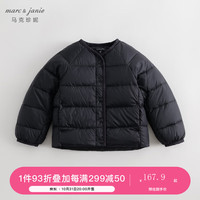 MARC&JANIE【三防】马克珍妮冬装男女童超轻保暖无领羽绒服231279 黑色 100cm