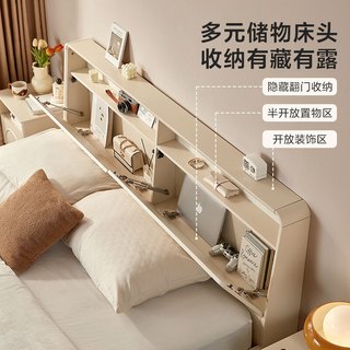 林氏家居实木脚奶油风储物双人床【常规款】NU10A床+床头柜*1+床垫，1.8M