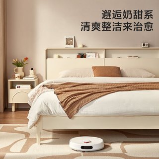 林氏家居实木脚床奶油风高箱储物床双人床【常规款】NU10A床+床垫，1.8M
