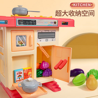 Temi 糖米 儿童过家家厨房玩具套装抖音同款煮饭做饭仿真餐具模型