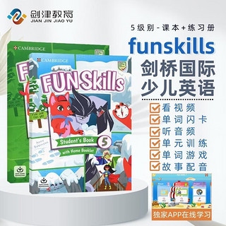 剑桥国际少儿英语教材  Fun Skills 5级 课本+练习册 剑桥YLE考试一级备考书 考试练习题教材书 