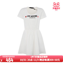 LOVE MOSCHINO 莫斯奇诺 纯色收腰款字母装饰女士短袖连衣裙