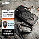  UAG 适用于苹果15promax手机壳iphone15promax保护套Magsafe磁吸防摔硬壳　