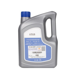 大众 G12E 上汽大众发动机专用冷却液 红色 -35℃ 2L