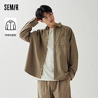 Semir 森马 长袖衬衫男oversize简约精致通勤上衣