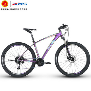 喜德盛（xds）山地自行车英雄600油碟27速线控叉中空牙盘幻彩车架 焕彩蓝紫色15.5
