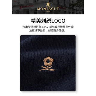 MONTAGUT 梦特娇 官方直发秋冬新款针织打底衫 B09深宝蓝