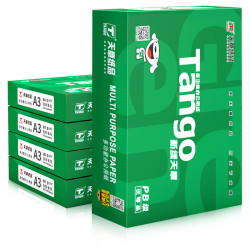TANGO 天章 新绿天章 A3打印纸 80g 500张/包*5包