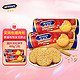 McVitie's 麦维他 英国进口 麦维他高纤全麦粗粮消化饼干 粗粮早餐400g*2 早餐