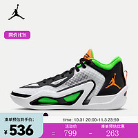 NIKE 耐克 JORDAN TATUM 1 PF 男子篮球鞋 DZ3330-108 42