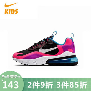 NIKE耐克童鞋幼童MAX休闲运动跑步鞋【鞋盒破损/鞋子微瑕】CD2655-001  21