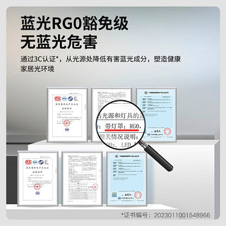 欧司朗（OSRAM）吸顶灯客厅灯智能米家app控制现代简约LED吸顶灯客厅灯 36瓦卧室灯 