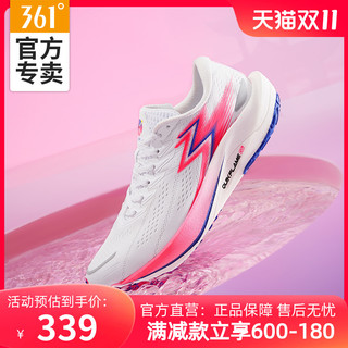 361°361飚速2.5Pro跑步鞋季专业体育生训练鞋减震跑步鞋男