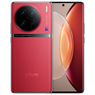 vivo X90 Pro 蔡司一英寸T*主摄 天玑9200芯片 自研芯片V2 120W双芯闪充 手机 华夏红 12GB+256GB 活动版